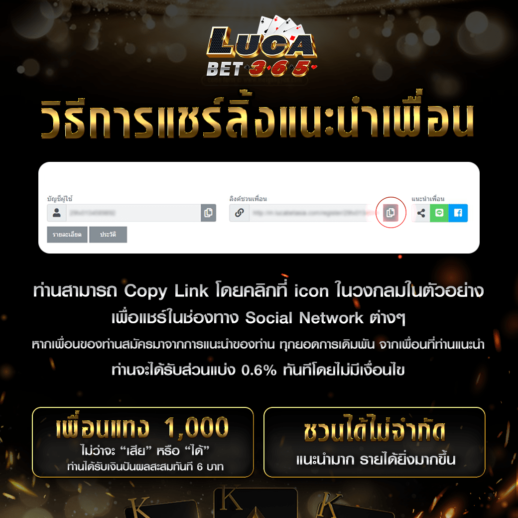 แคท888 เว็บตรง สล็อต ฝากถอนออโต้ ไม่ผ่านเอเย่นต์ 2026