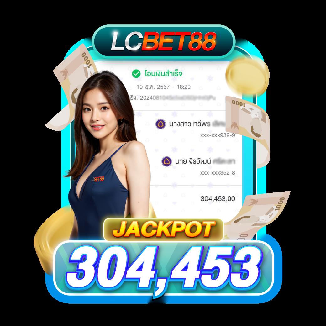 แจกเครดิตฟรี 100 ไม่ต้องฝาก ไม่ต้องแชร์ ล่าสุด วันนี้ เว็บตรง สล็อต ฝากถอนออโต้ 2026