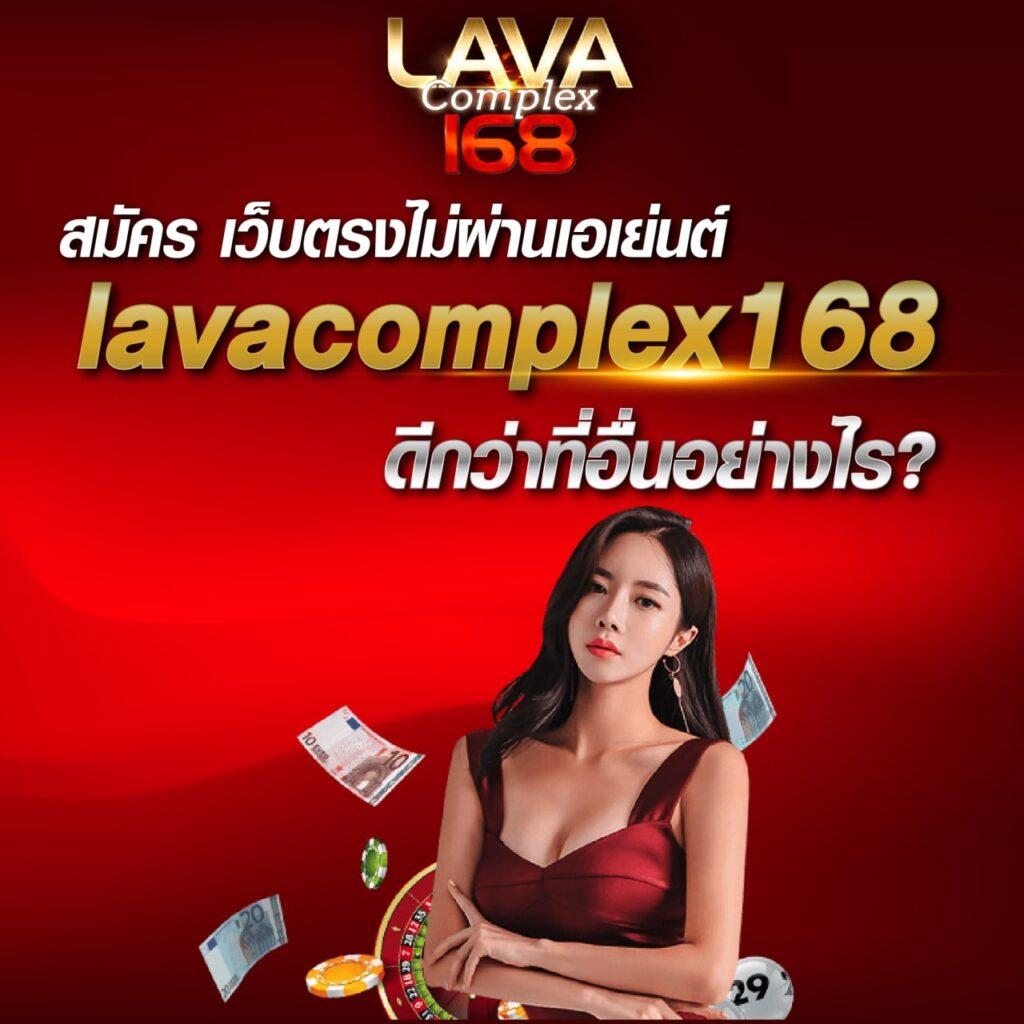 แจกเครดิตฟรี 100 ไม่ต้องฝาก ไม่ต้องแชร์ ล่าสุด เว็บตรง สล็อต ฝากถอนออโต้ 2026