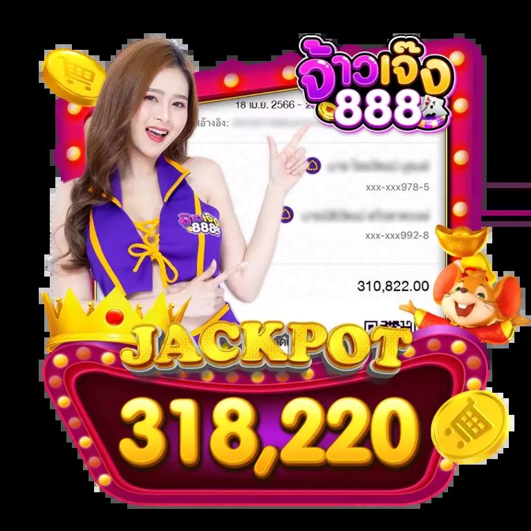 แจกโค้ด เครดิตฟรี สล็อต ล่าสุด เว็บตรง สล็อต ฝากถอนออโต้ 2026