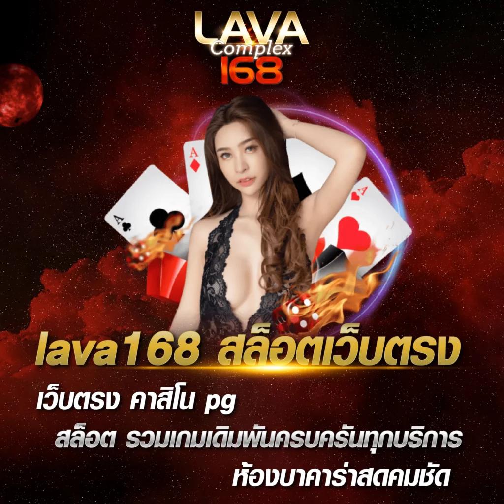 แตกดี777 เว็บตรง สล็อต ฝากถอนออโต้ ไม่ผ่านเอเย่นต์ 2026