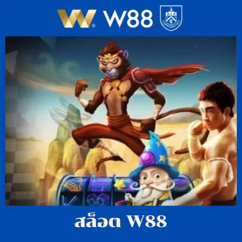 แท่งหวย24 เว็บตรง สล็อต ฝากถอนออโต้ ไม่ผ่านเอเย่นต์ 2026