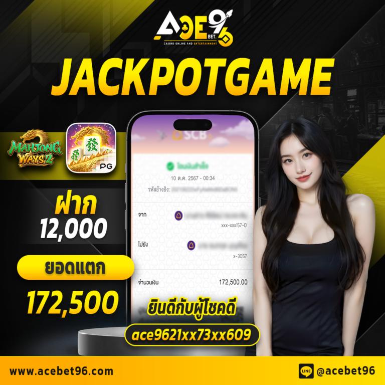 โค้ดเครดิตฟรี 50 ล่าสุด วันนี้ เว็บตรง/สล็อต/ฝากถอนออโต้ รับเครดิต 50 บาท 2026