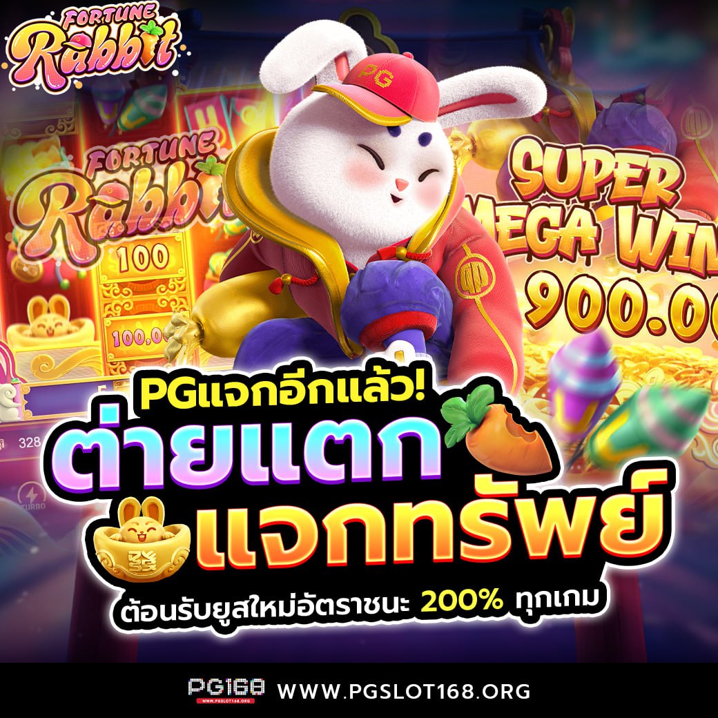 ใจดี24 เว็บตรง สล็อต ฝากถอนออโต้ ไม่ผ่านเอเย่นต์ 2026