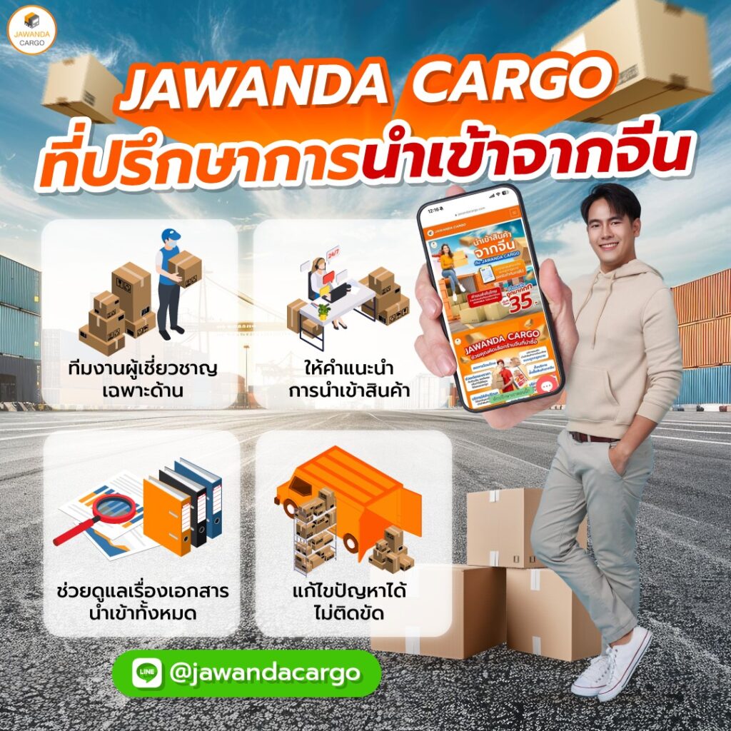 ไทเกอร์24 เว็บตรง สล็อต ฝากถอนออโต้ ไม่ผ่านเอเย่นต์ 2026